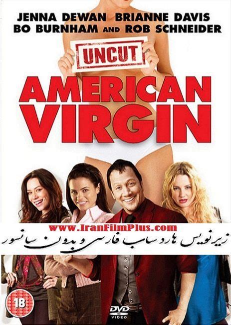 فیلم سکسی زیر نویس|فیلم سکسی کمدی زیرنویس فارسی: زیبایی آمریکایی American Beauty